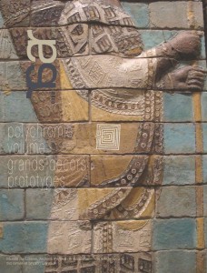 CREA recto